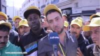 هذه مواقف العمال المغاربة من "المقاطعة" في ذكرى فاتح ماي