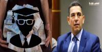 النيابة العامة تأمر باعتقال الأستاذ بائع "الماستر" وهذه آخر المستجدات