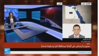 هجوم بالرصاص على أقباط بمحافظة المنيا وسقوط ضحايا