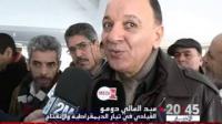 تأسيس رفاق الراحل أحمد الزايدي لحزب جديد