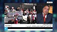 الإضراب العام في المغرب.. "شد الحبل" بين حكومة بن كيران و النقابات