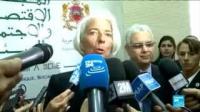 كريستين لاغارد مديرة صندوق النقد الدولي تزور المغرب