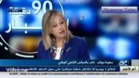 قناة جزائرية تتهجم على المغرب وتصنفه الأول في تجارة الجنس في شمال افريقيا