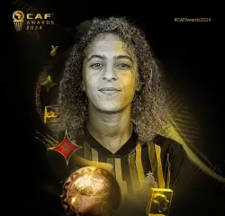 سناء مسعودي وضحى المدني تتألقان في حفل جوائز "الكاف" 2024 بمراكش