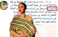 بالفيديو: الفنانة المغربية "أسماء لمنور" تقصف بـ"الثقيل".. قدمت عملا فنيا رائعا اعتبر خير رد على الإعلام الجزائري المسخر