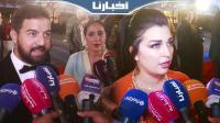 فرح الفاسي: ماشي ضروري نبان ديما زوينة ..وعمر لطفي: صورت فيلم ديال لخليع مع الخماري