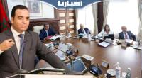 بايتاس يعلق على أنباء التعديل الحكومي