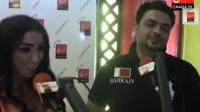 دنيا باطما تعلن خطبتها رسميا من البحريني محمد ترك