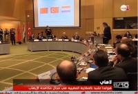 وزير الخارجية الهولندي يشيد بتجربة المغرب في مكافحة الإرهاب