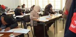 من الأرشيف