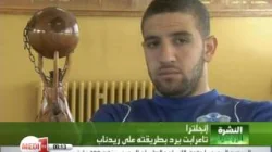 إنجلترا : تاعرابت يرد بطريقته على ريدناب