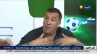 الجزائريون يتباكون على نزع عقوبات الكاف عن المغرب