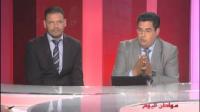 التعيين في المناصب العليا بين القانون والممارسة