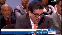 قضية الصحراء : ماذا بعد القرارالأممي؟
