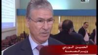 انتشار وباء لمنانجت بالمغرب