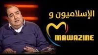 لشكر وموقف "الإسلاميين" من موازين