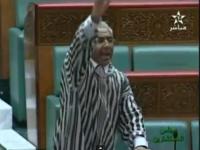 الراضي "محيح" بمجلس المستشارين‏