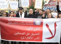هذا هو الحكم الصادر في حق الصحفيين الأربعة والبرلماني حيسان في قضية بنشماس