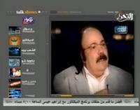 اعترافات مبارك لطلعت زكريا