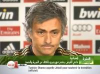 مورينيو يقلل من أهمية فوز برشلونة بمونديال الأندية
