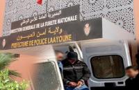 تفاصيل القبض على ثلاثة متهمين بالسطو على وكالة للتأمينات
