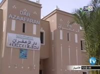 الزعفران ومشاكل التسويق