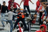 أرشيف