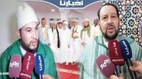 مشيخة الطريقة القادرية البودشيشية تختتم فعاليات الجامعة الصيفية بمذاغ