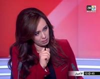مقدمة الأخبار بالقناة الثانية تبكي على الهواء