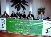 بنكيران: الوضعية الصحية بالمغرب ليست كارثية..لكن لها تجليات مخجلة