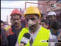 مصرع عامل في انهيار ورش بالقنيطرة‏