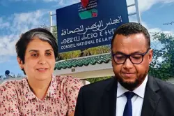 انتخاب مختار لغزبوي رئيسا للمجلس الوطني وحنان رحاب نائبته
