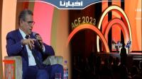 أخنوش: بفضل الرؤية المستنيرة لصاحب الجلالة حقق المغرب مكانة متقدمة في مجال الطاقات المتجددة