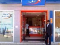 عملية سطو تكلف اتصالات المغرب 100 مليون سنتيم