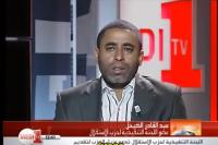 الكيحل يُعلِّق على استقالة وزراء حزب الاستقلال