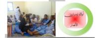 بوجدور : أبناء وحفدة القطب الرباني " موسى ولد عبد الله" يؤسسون لنهضة دينية- ثقافية بمنطقة اجريفية.