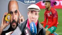 والد الركراكي: ولدي عمل كل شي وكان الهدف ديالو يجيب الكأس للجمهور المغربي