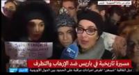 مغربيات من مسيرة باريس يتحدثن عن شارلي إيبدو