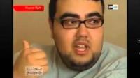 مغربي يعاني من مرض السمنة و يزن أكثر من 200 كيلو غرام