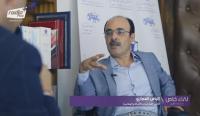 إلياس العماري يعلق على بكاء بنكيران المتكرر ويتسائل عن مصير خمسة ملايير