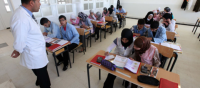 من الأرشيف