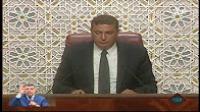 الرباح " والفكتورة ديال 2 مليون ديال الضو"