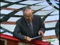 وضعية الأئمة المادية بالبرلمان