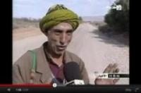 قضية أستاذ تارودانت