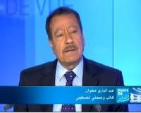 ضيف ومسيرة مع عبد الباري عطوان 