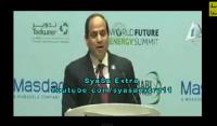 السيسي يخطئ فى أول خطاب له بالإمارات