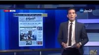 قناة جزائرية تتهم مغربي بحرمانها من الكان