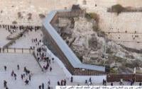 حملات دولية للتضامن مع القدس غداة إعلان إسرائيل  إغلاق جسر باب المغاربة    