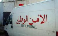اعتقال \"بارونة المعجون\" الملقبة بـ\"الشرقاوية\" بمدينة الدار البيضاء	