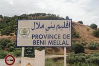 رئيس جامعة بني ملال استشاط غضبا على دركي طالبه بالادلاء ببطاقة تعريفه خلال حفل تدشين ملكي